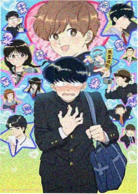 蜘蛛侠漫画档案条目：高架桥下的约定的封面示意图