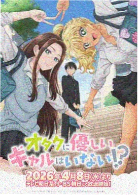 蜘蛛侠漫画档案条目：新区重建计划的封面示意图